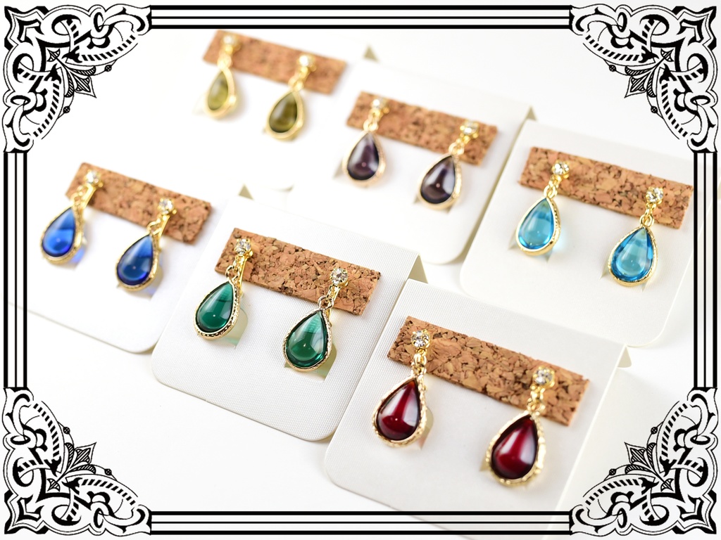 【FF14】雫石の耳飾り(6種)