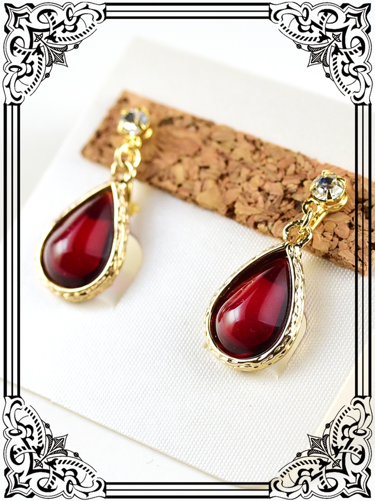 【FF14】雫石の耳飾り(6種)