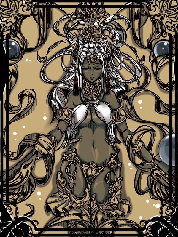 【FF14】叡智の天秤・クリアファイル