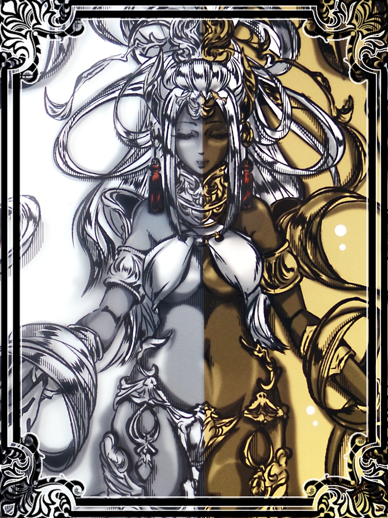 【FF14】叡智の天秤・クリアファイル