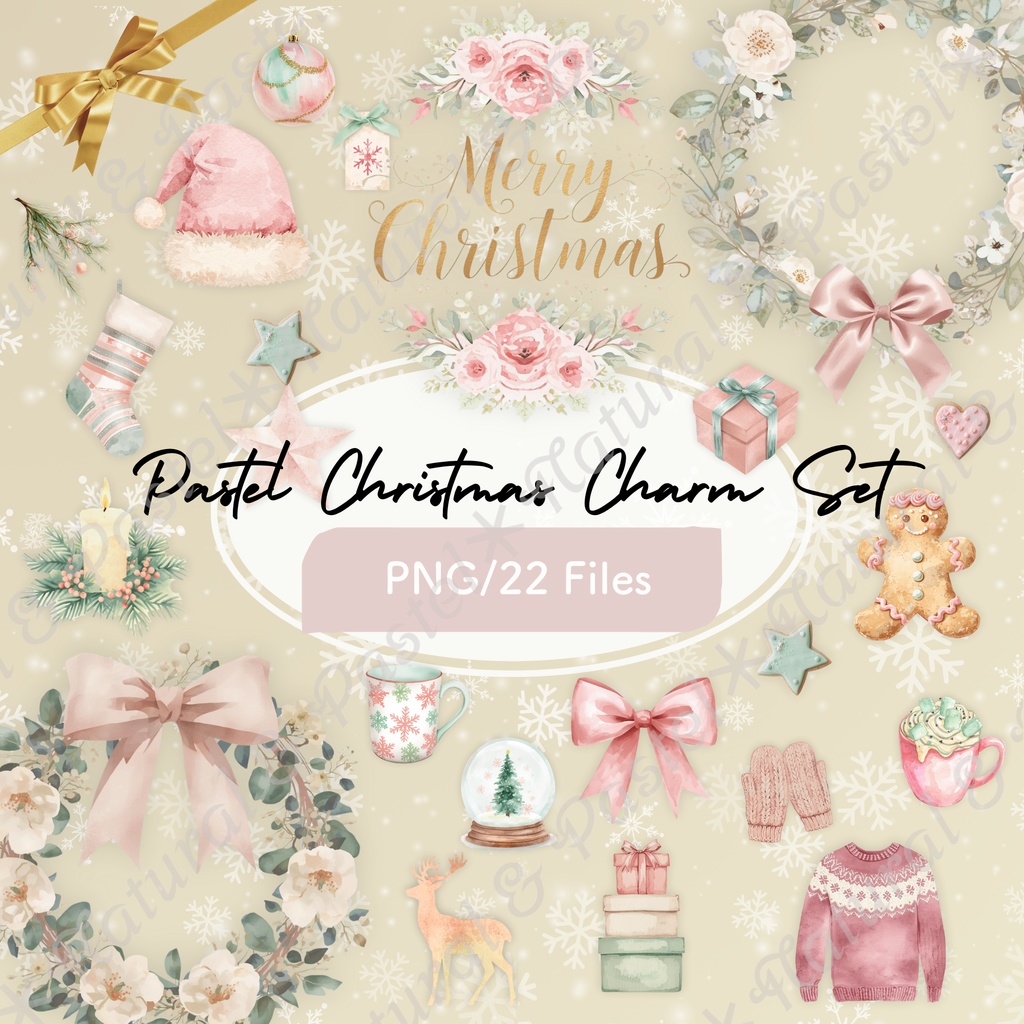 🎄 Pastel Christmas Charm Set くすみパステル × 手描き風クリスマス クリップアート22点(PNG透過)