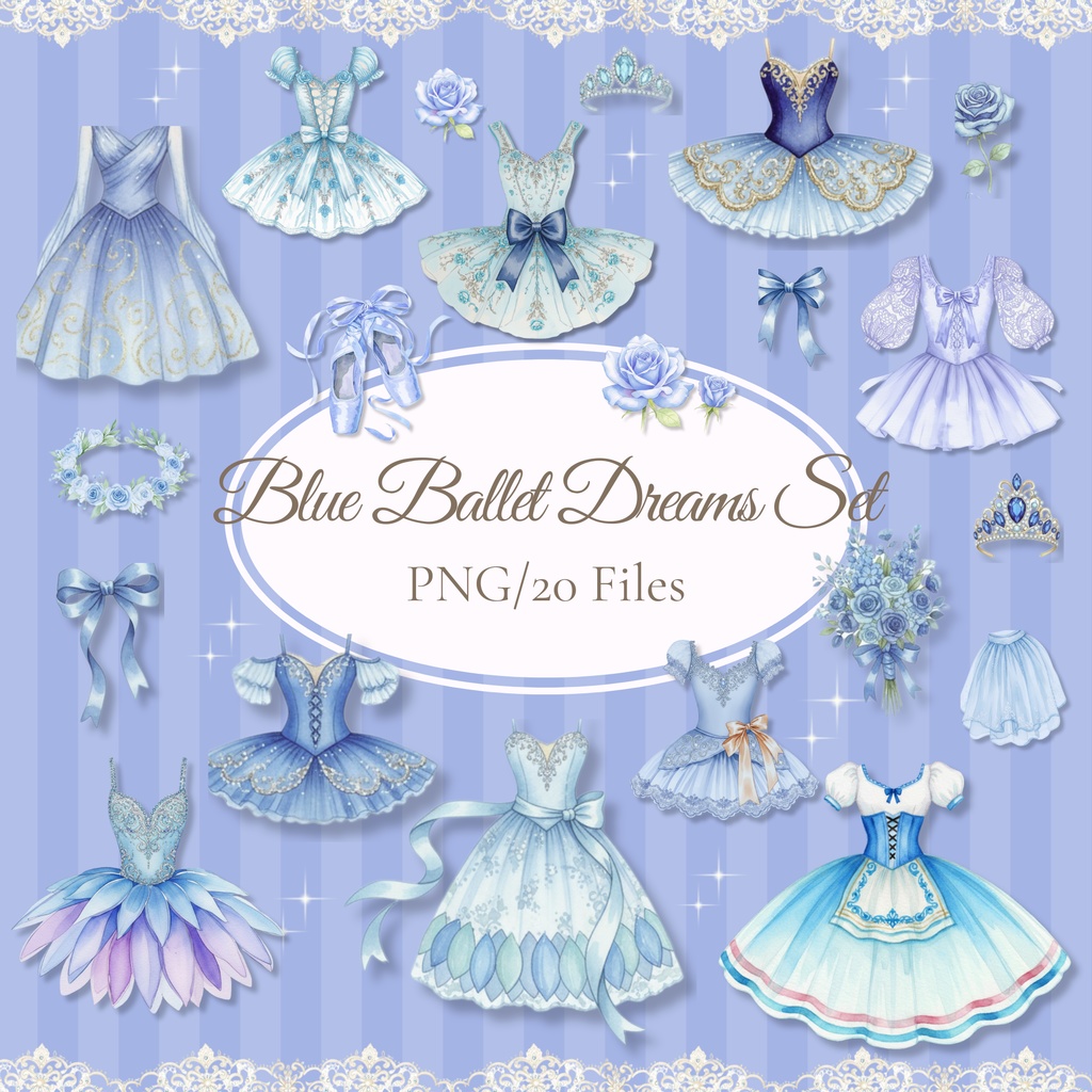 🦢 Blue Ballet Elegance Set|凛とした青のバレエ衣装コレクション*トウシューズ・ティアラ・花束入り(PNG)