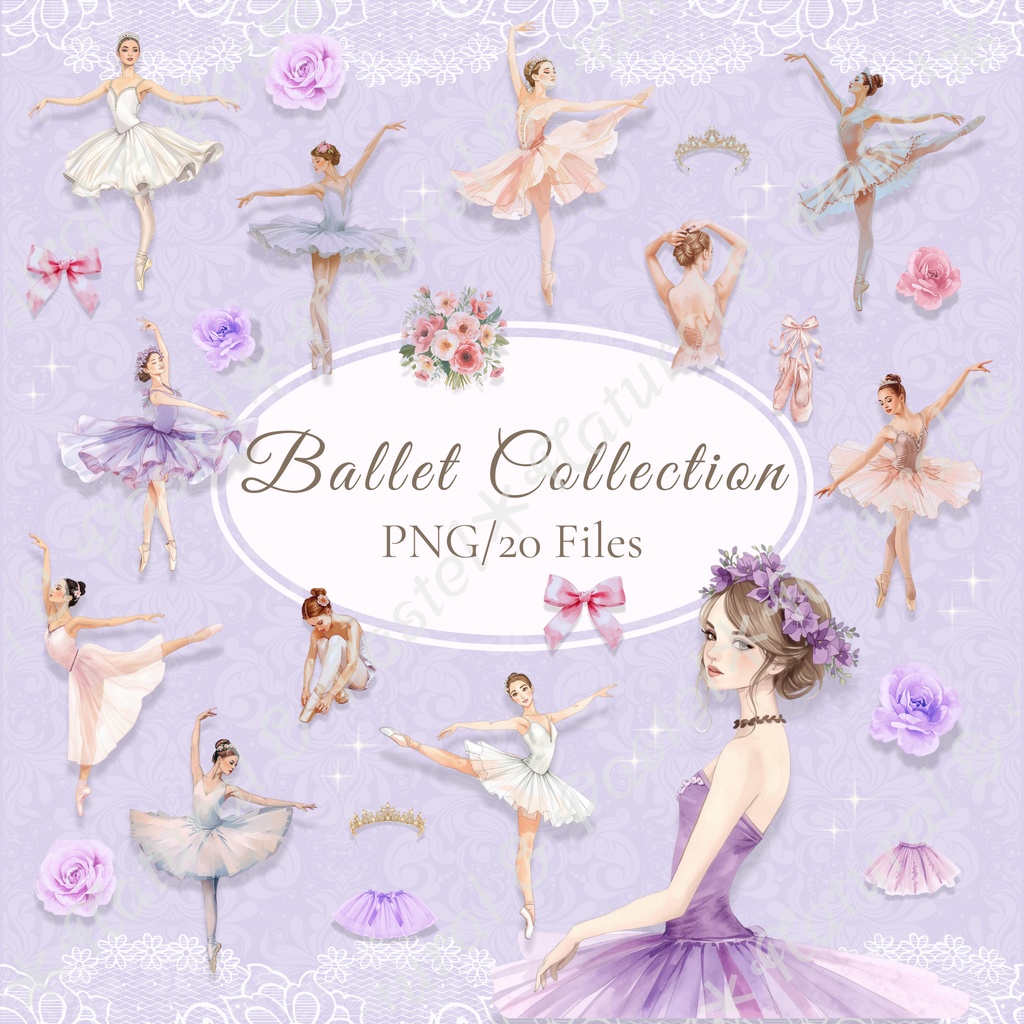 👑【Prima Ballet Atelier】水彩クリップアート＊20点セット（PNG背景透過）