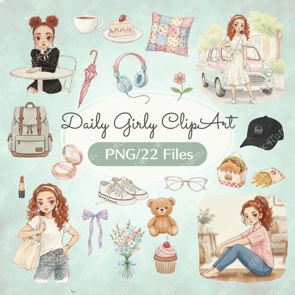 🌸 Daily Girly ClipArt｜ガーリー女の子＆小物 水彩クリップアート 22点セット（PNG／背景透過）
