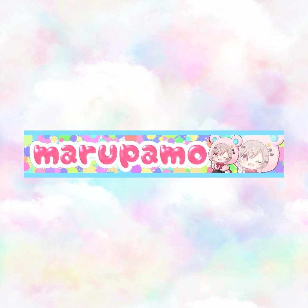 ライブタオル vol.2