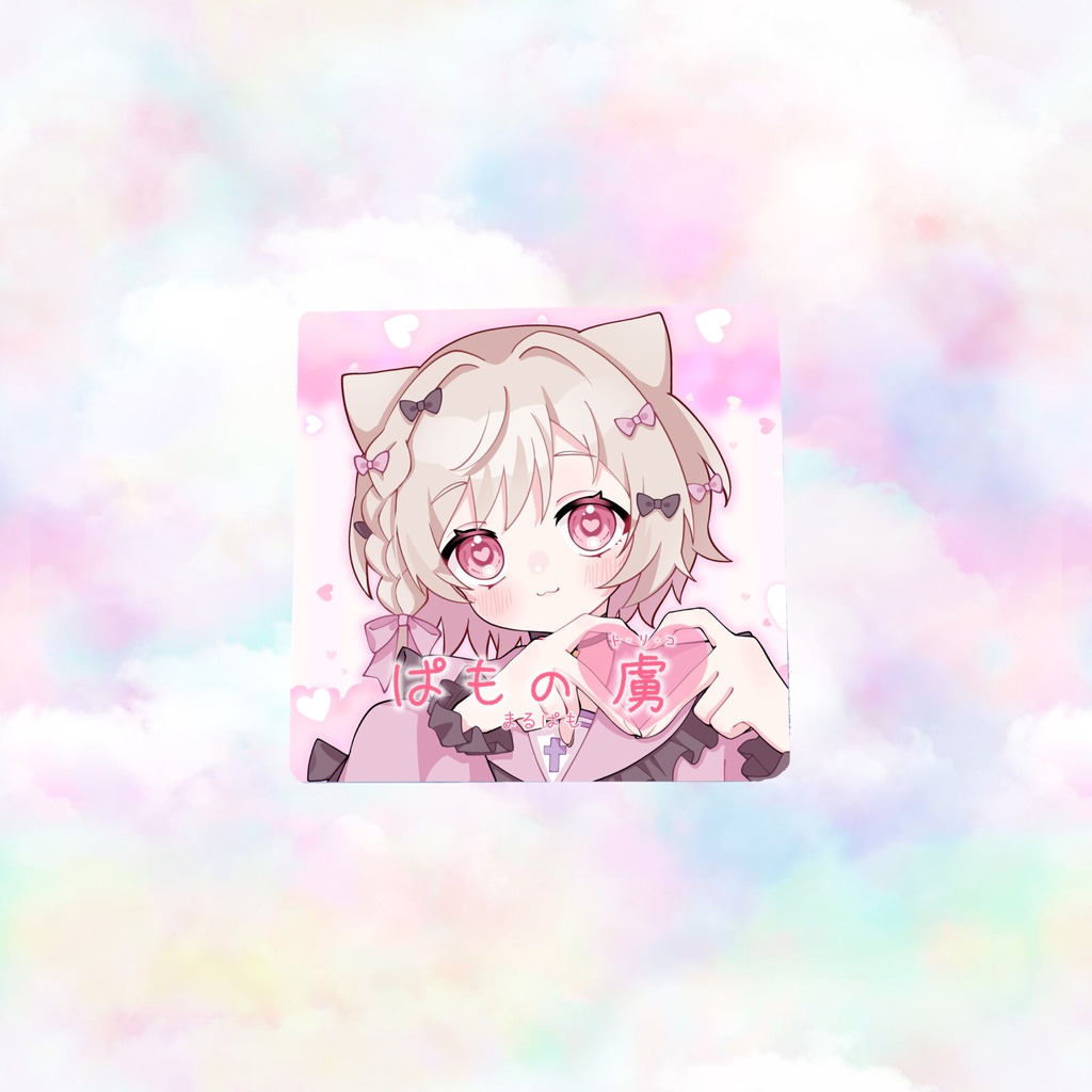 ぱもの虜スクエア缶バッジ