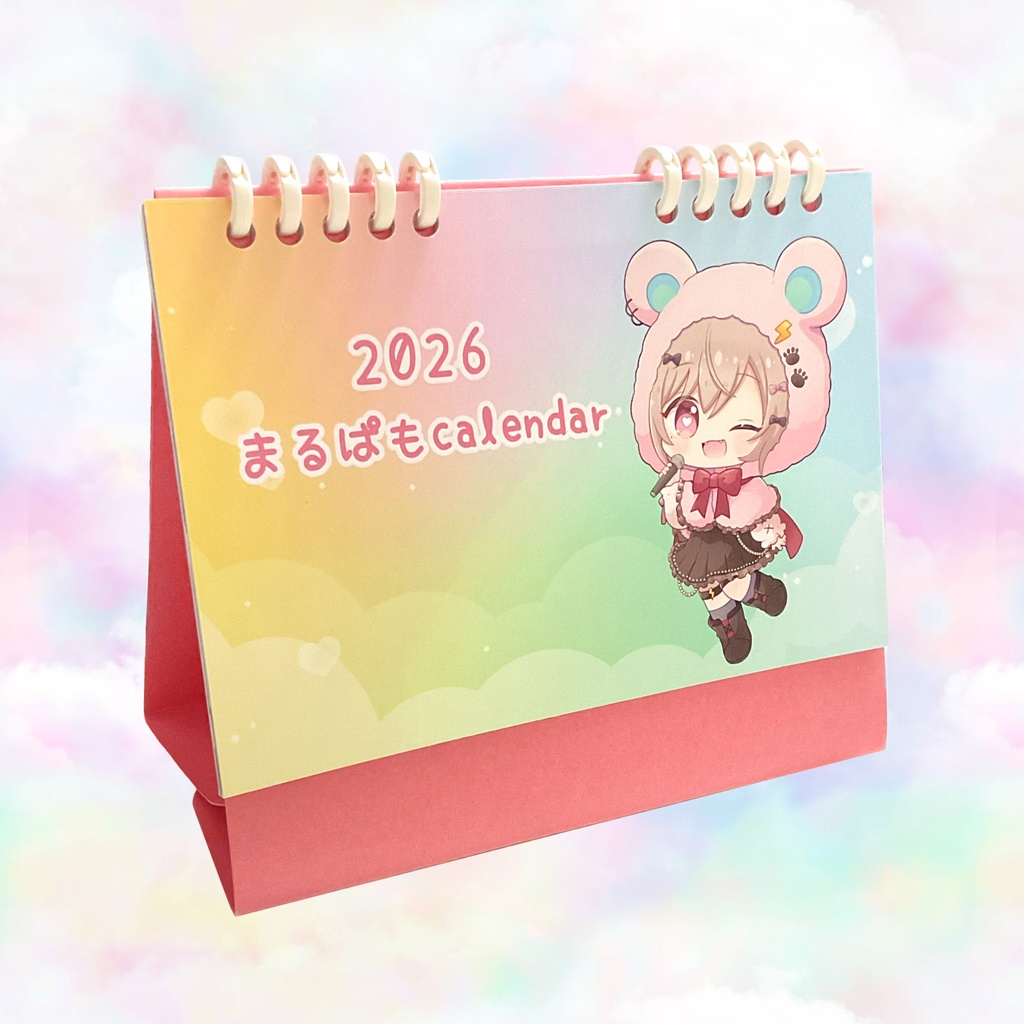 🆕まるぱもカレンダー2026