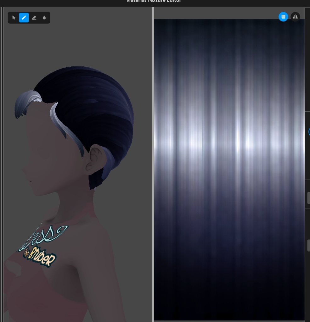 Bright Inverted Hair Textures