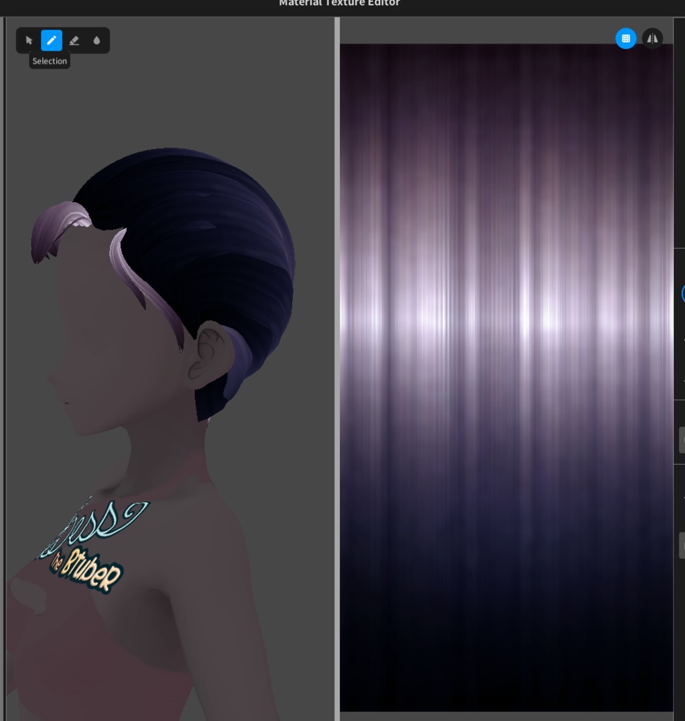 Bright Inverted Hair Textures