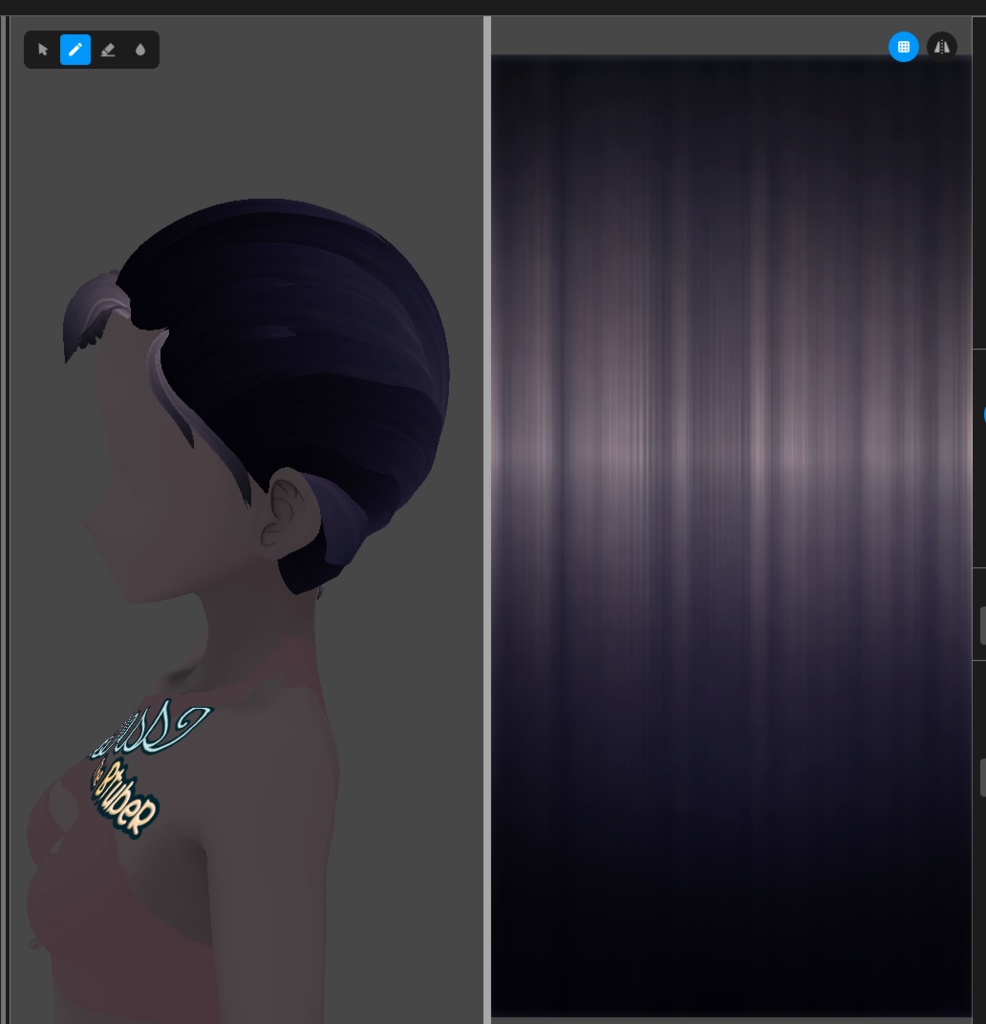 Rich Inverted Hair Textures