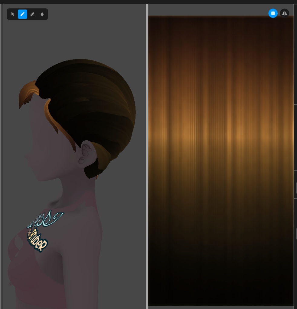 Rich Inverted Hair Textures