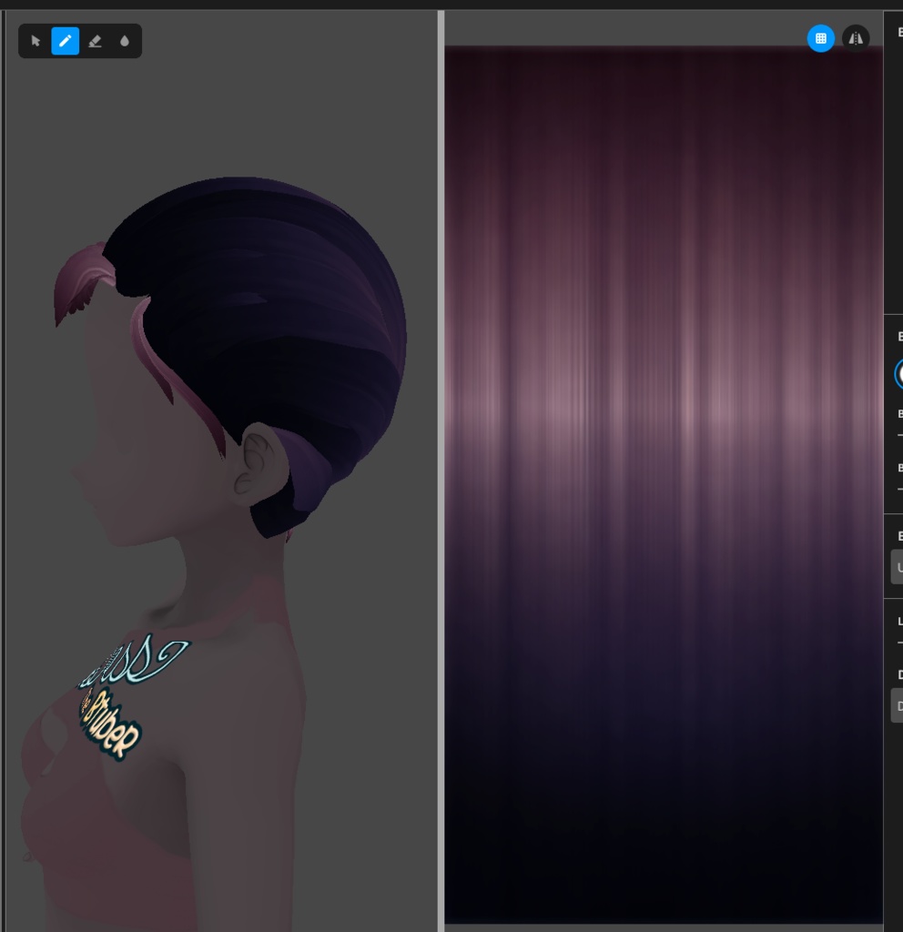 Rich Inverted Hair Textures