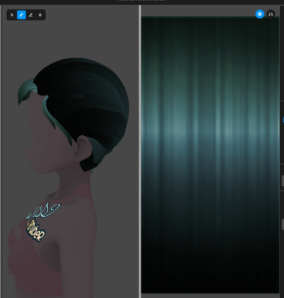 Rich Inverted Hair Textures