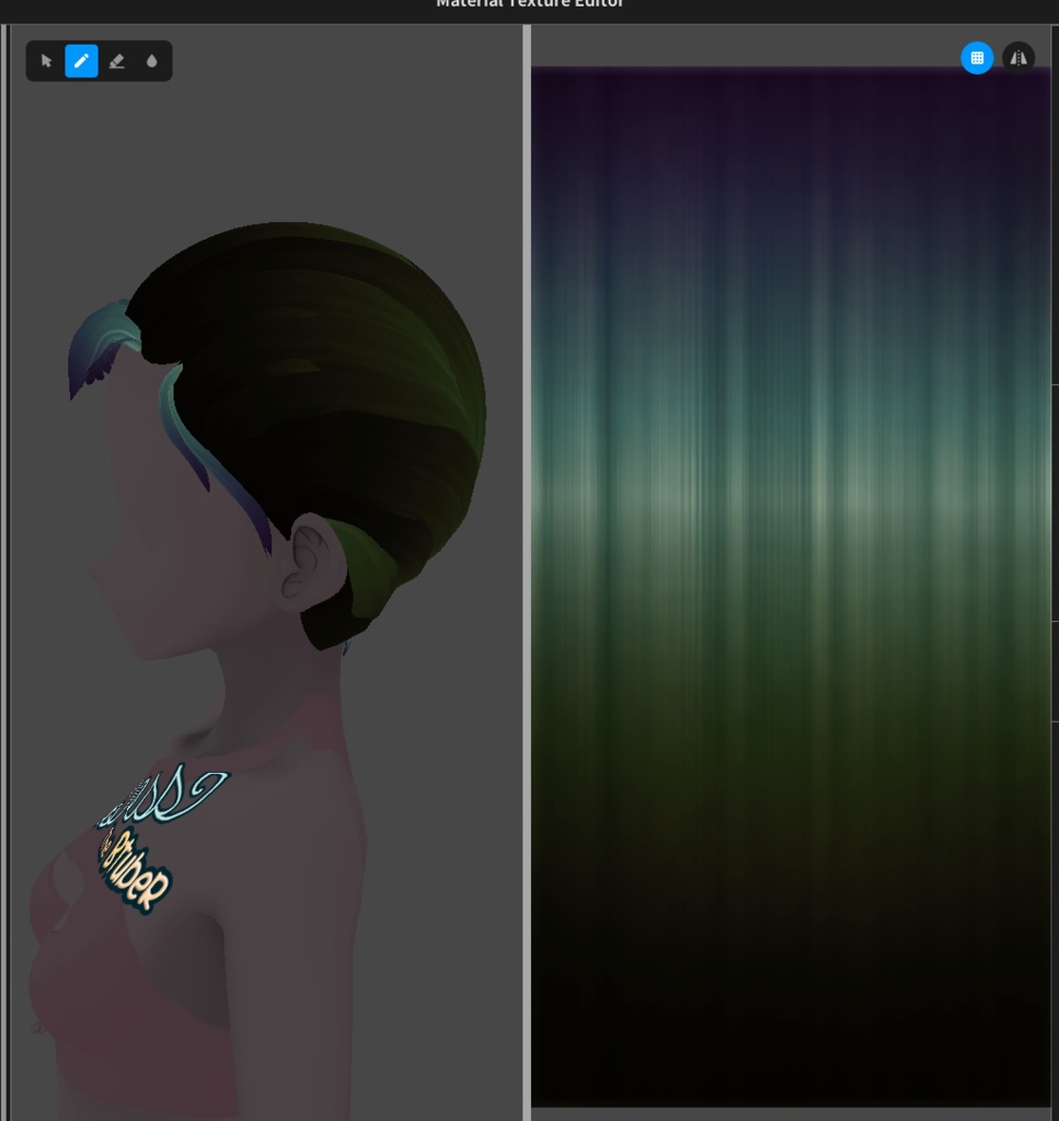 Rich Inverted Hair Textures