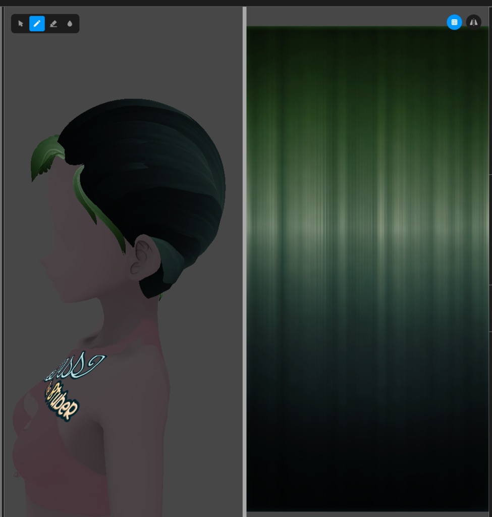 Rich Inverted Hair Textures