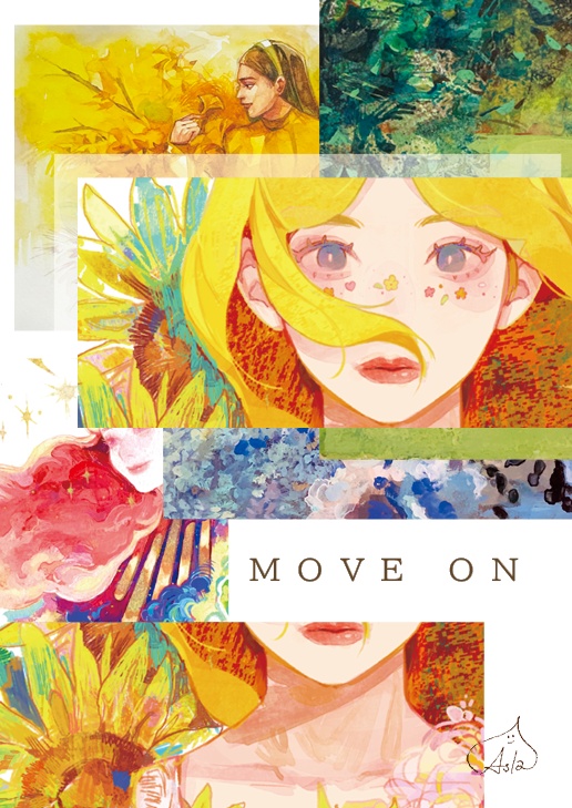 【画集】MOVE ON