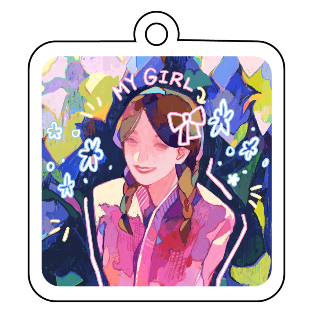 【アクリルキーホルダー】My Girl, Best Friend