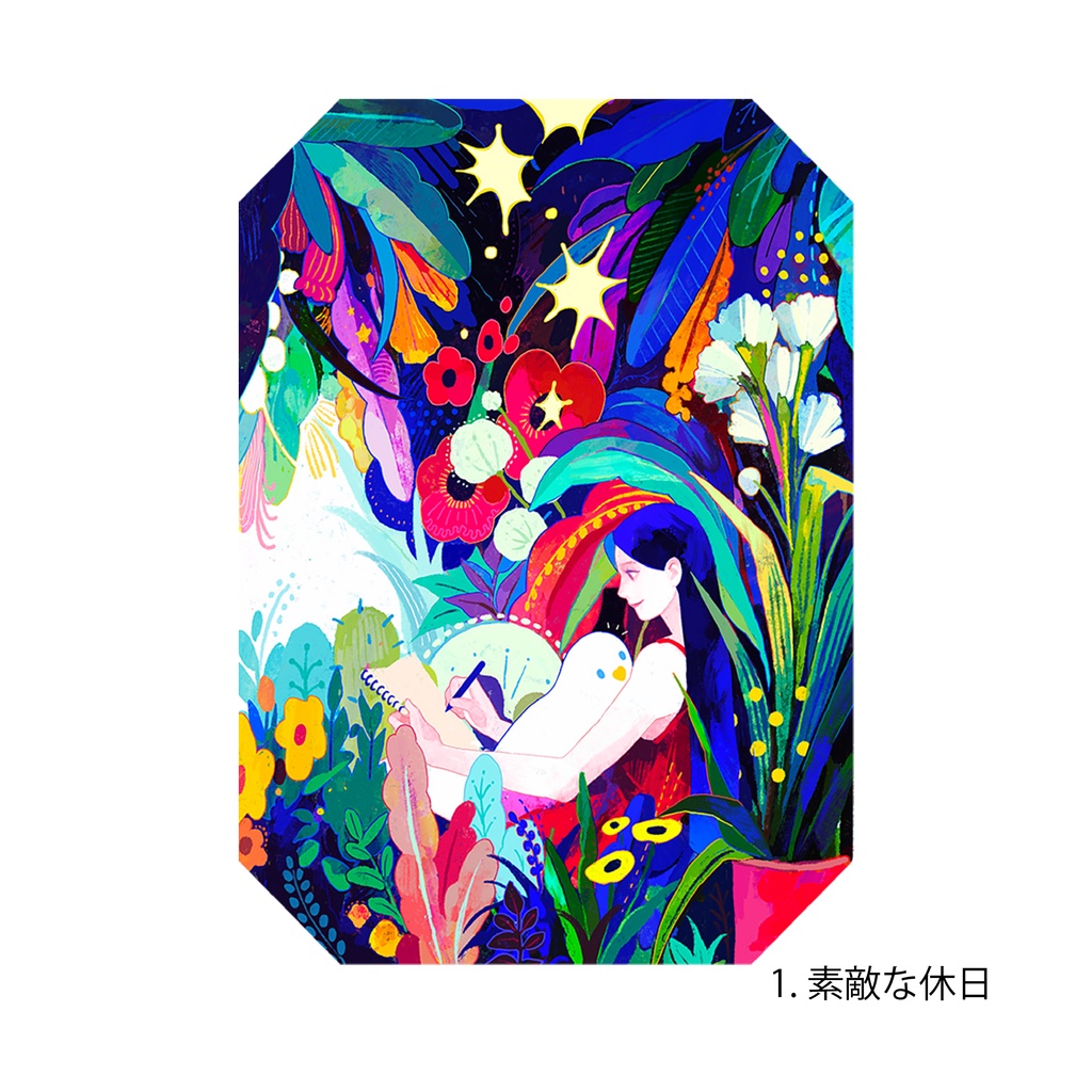 【ステッカー】4種 ※選択できます