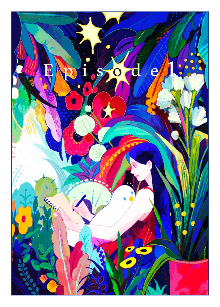 【イラスト集】Episode１