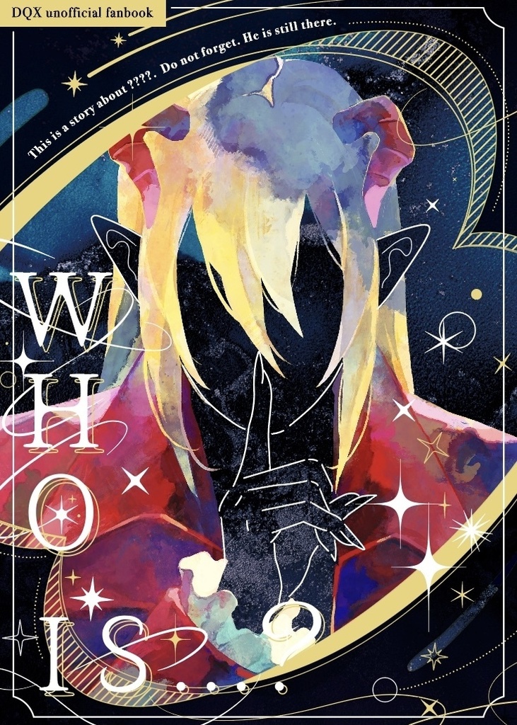 【ぺす様】WHO IS...？