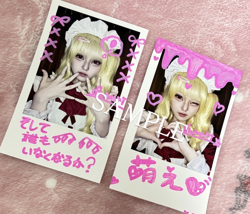 フランドール メイド チェキ風カード ②