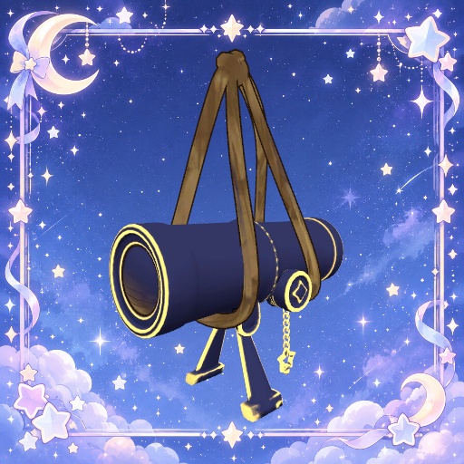 【無料】🌟星空望遠鏡🌟
