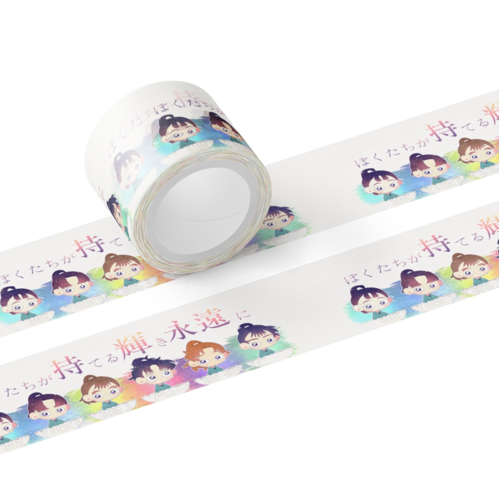 にんじゃのたまごマステ