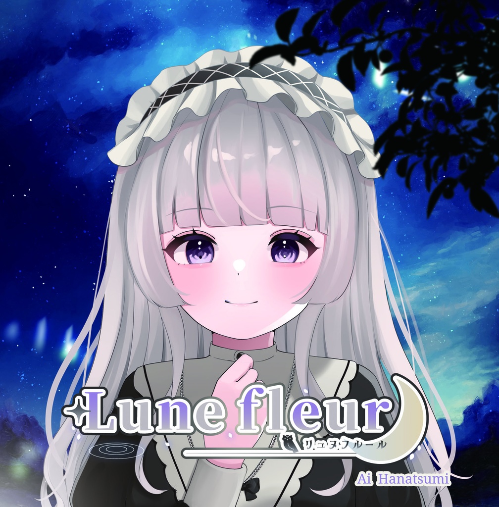 Lunefleur【CD版】