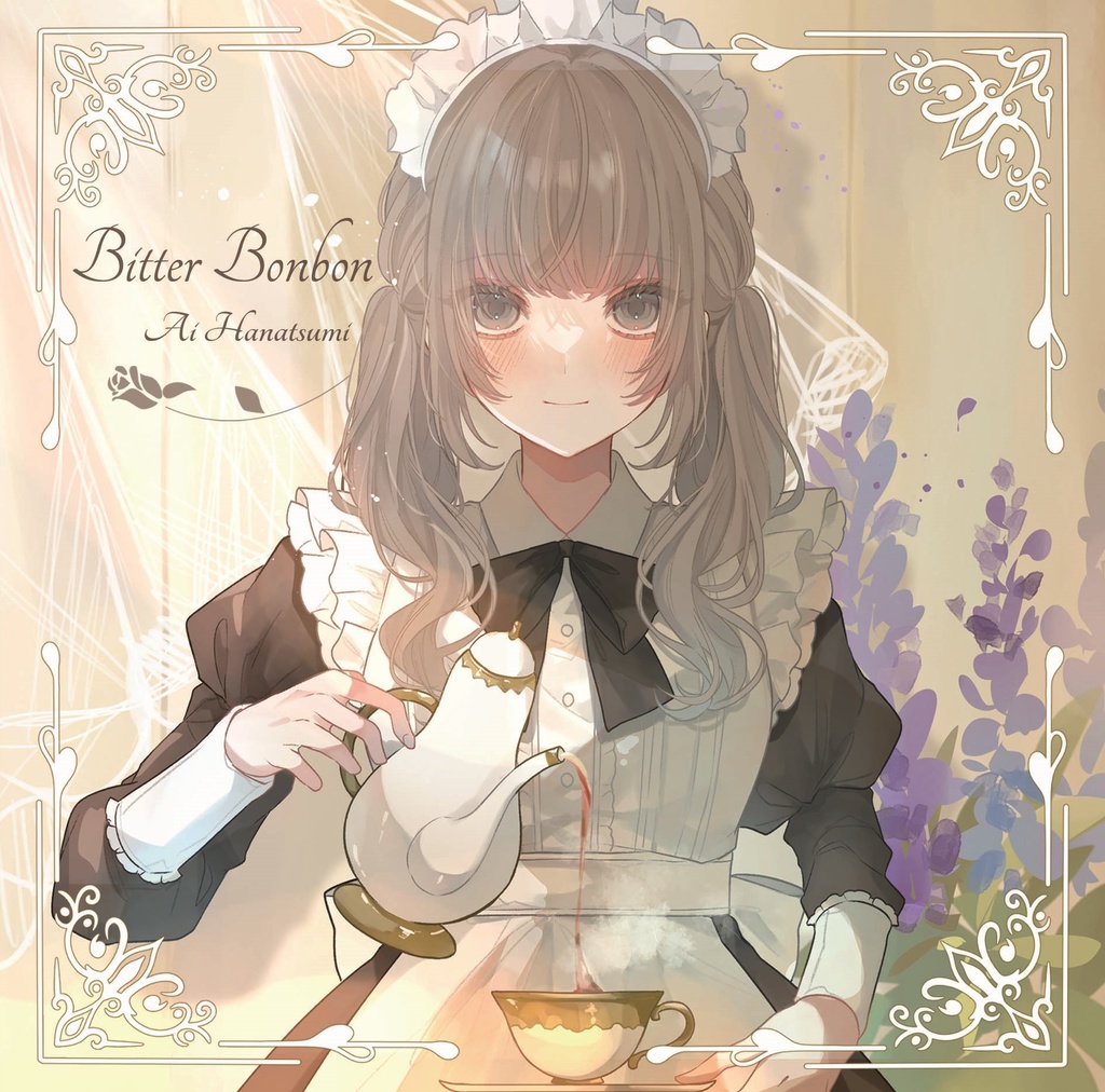 Bitter Bonbon【DL版】