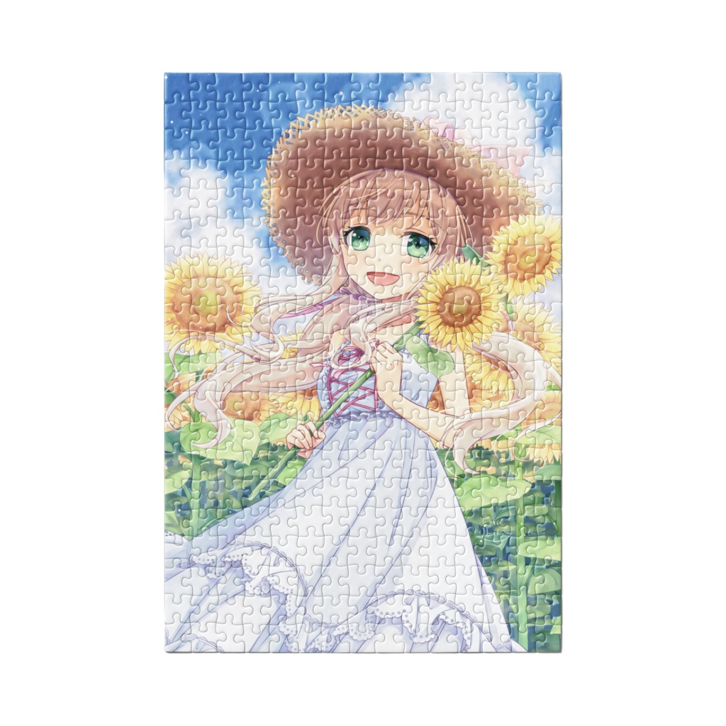 ヒマワリ パズル