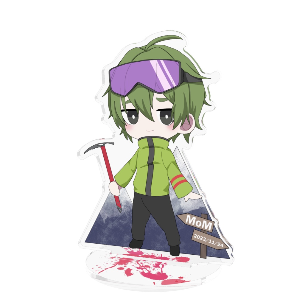 山自陣アクスタ