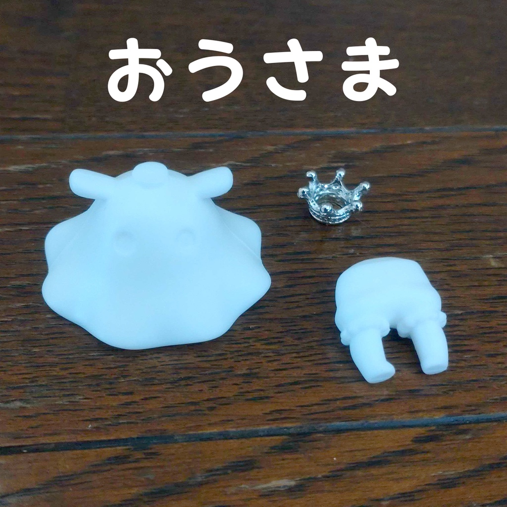 メンダコンベンション参加用 メンダコごっこ