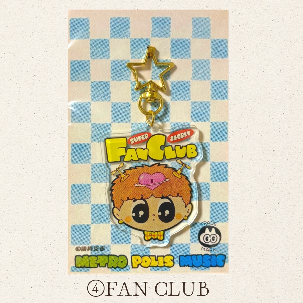 アクリルキーホルダー「FAN CLUB」