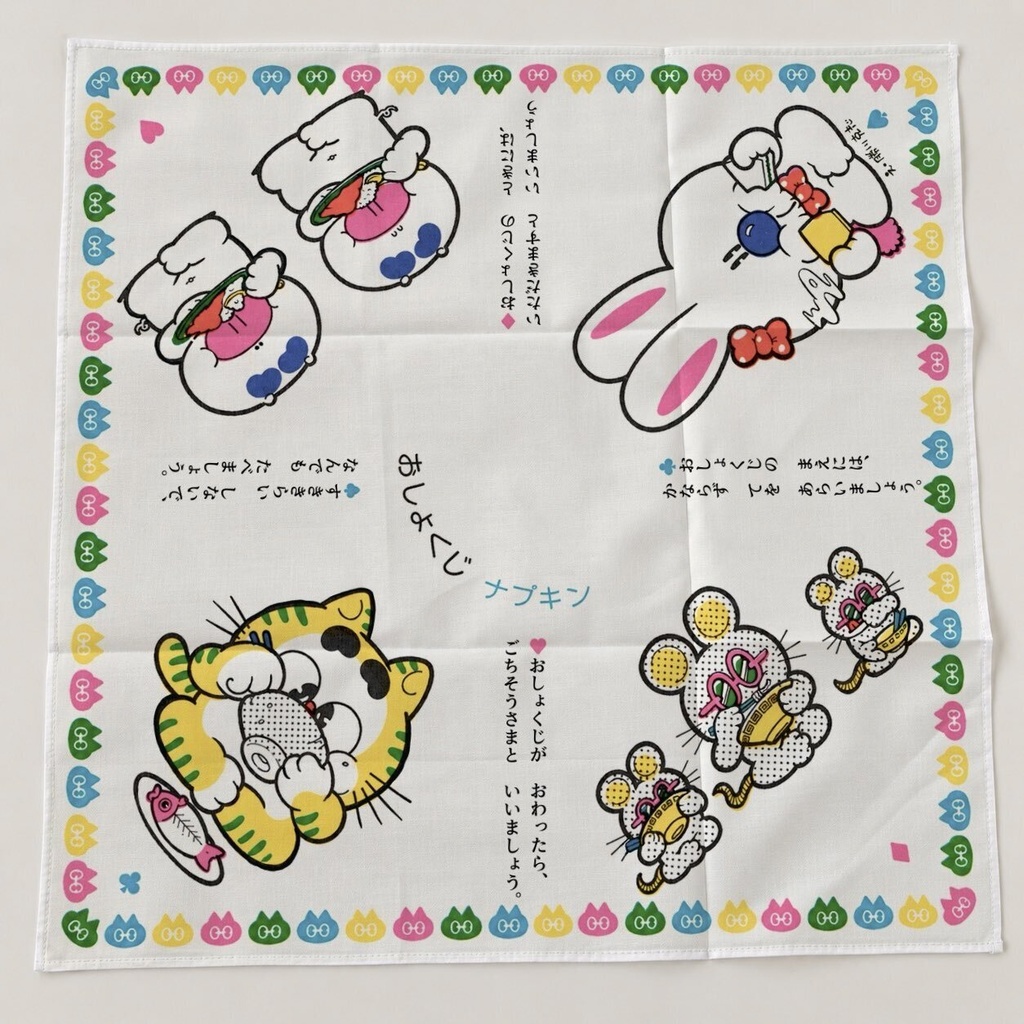 レトロハンカチ