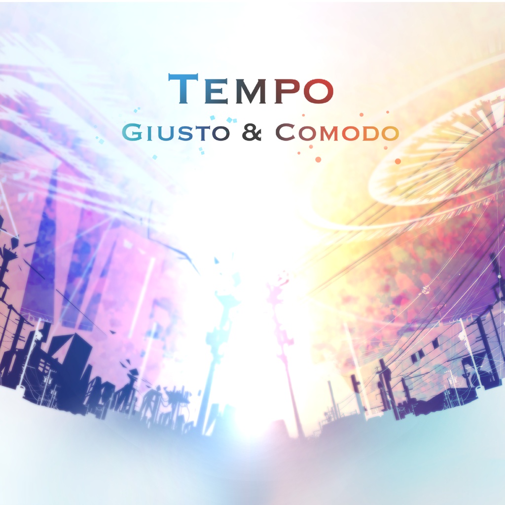 TEMPO GIUSTO＆COMODOセット