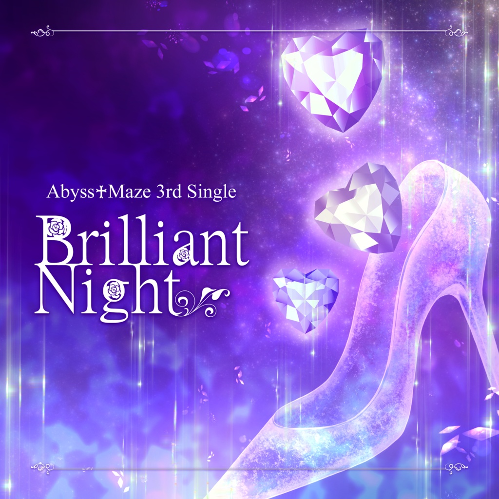Abyss♰Maze 3rd Single 「Brilliant Night」