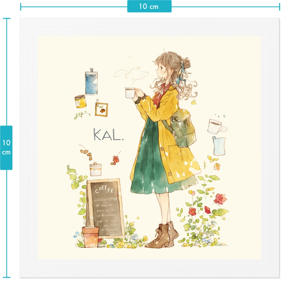 大好きを探しに。