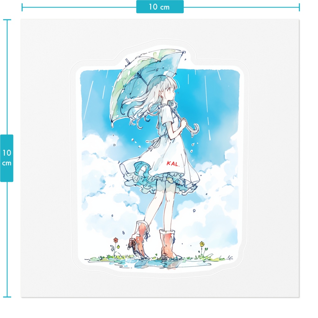 雨も悪くないかも。vol.1