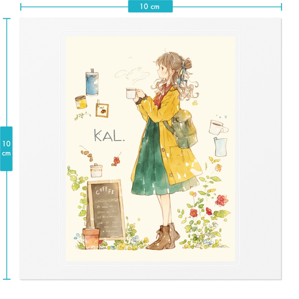 大好きを探しに。(縦長)