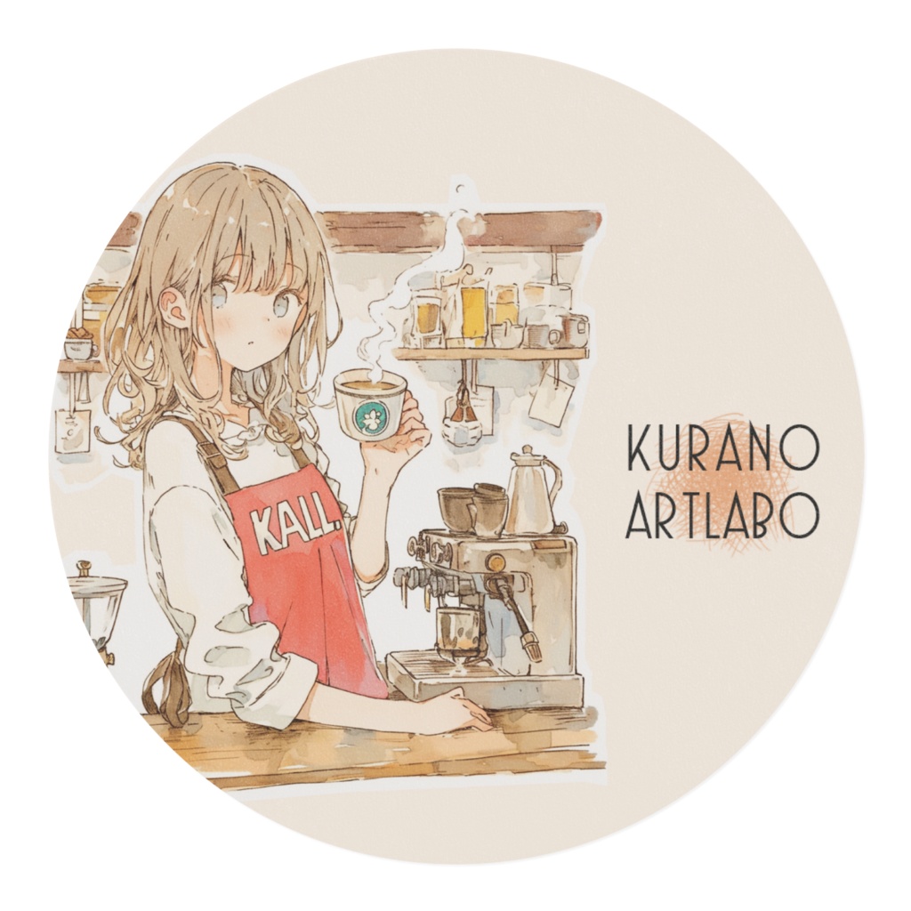 KAL.Cafeのおすそわけ。