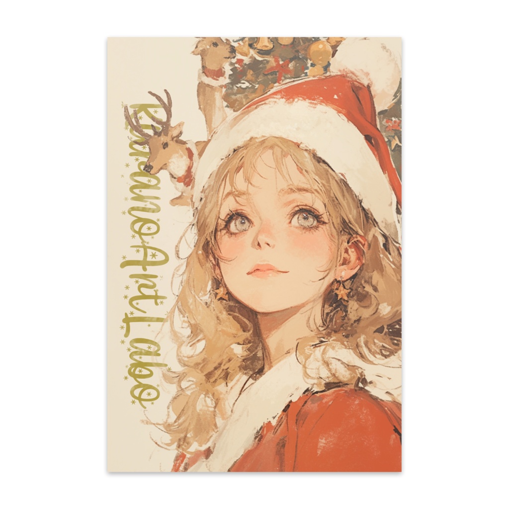 very merry christmas 02