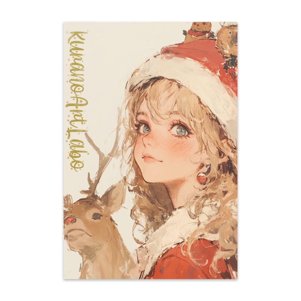 very merry christmas 03