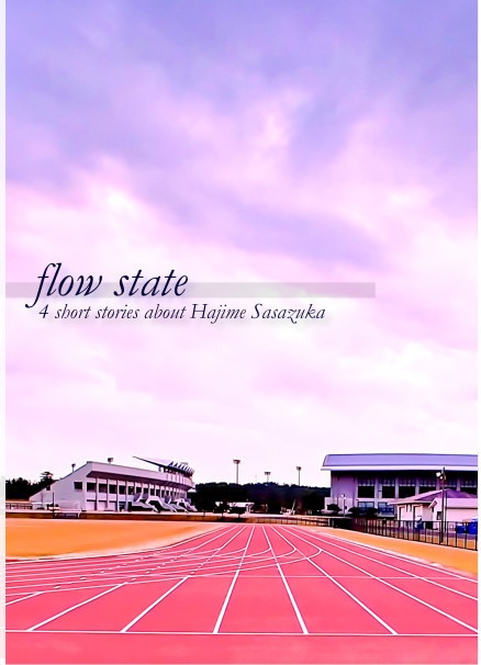 flow state