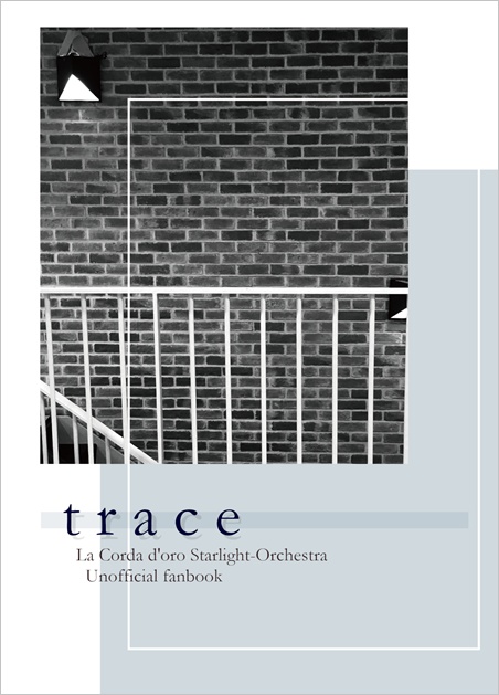 trace