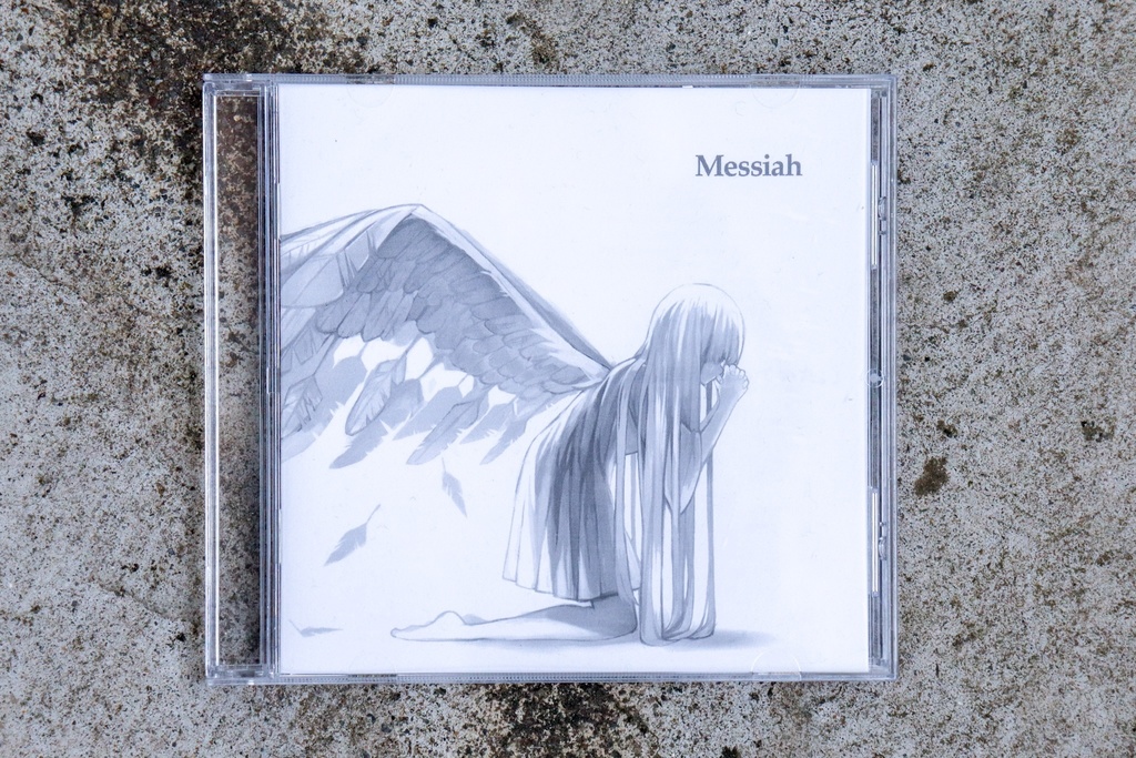 たべっこ 1st Album 『Messiah』 -初回生産限定盤-