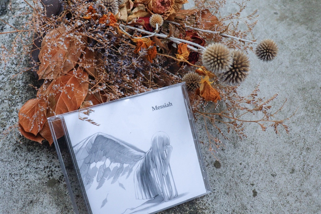 たべっこ 1st Album 『Messiah』 -初回生産限定盤-