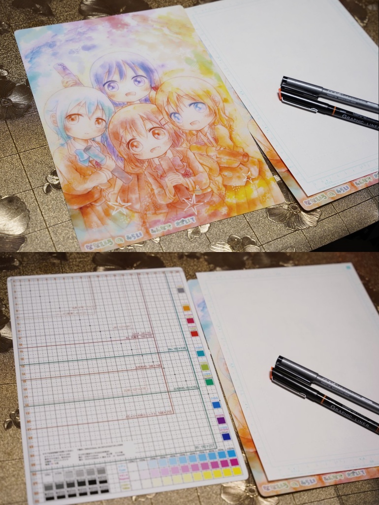 こみがこみっく合同:なないろのみらい みんなでえがいて