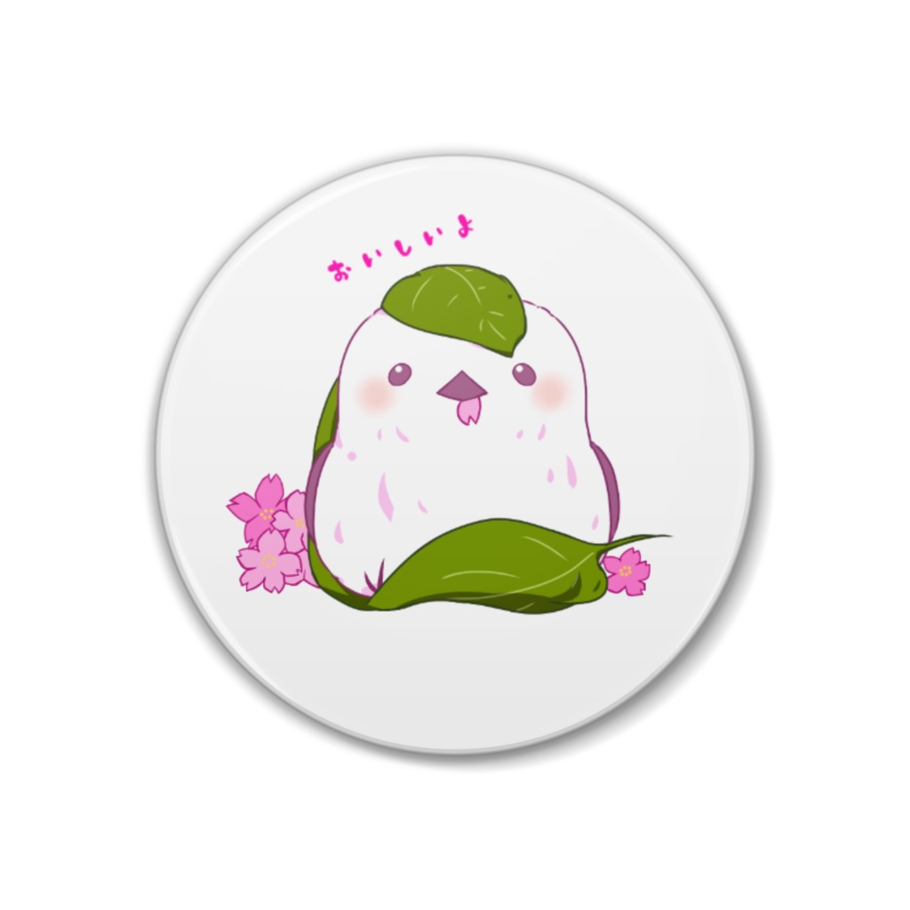 シマエナガの桜餅