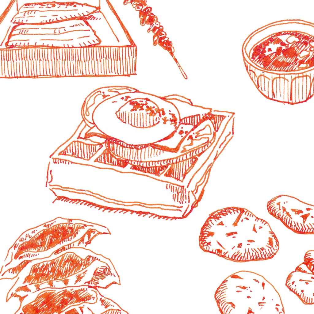 書籍「ごはんがおいしいだけでいい」