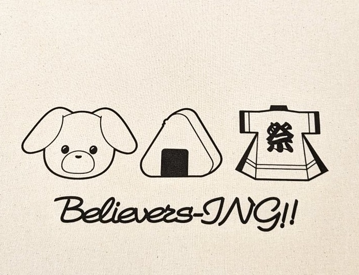 Believers-ING!!開催記念 クリアファイル&トートセット
